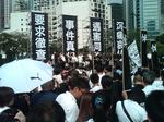 IMG00028-20100829-1502.jpg