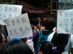 IMG00035-20100829-1614.jpg