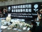 IMG00044-20100829-1717.jpg
